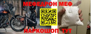 шишки Дубна