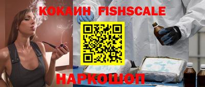 прущая мука Донецк