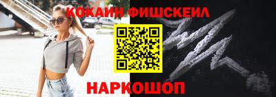 шишки Дубна