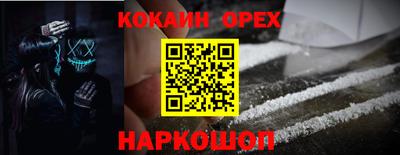 первитин Донской