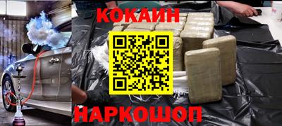 первитин Донской