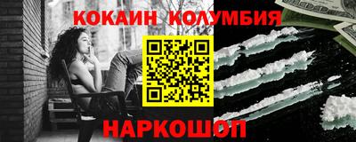 шишки Дубна
