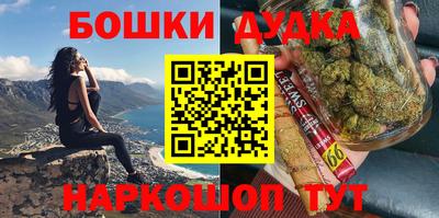 первитин Донской