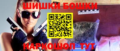 первитин Донской