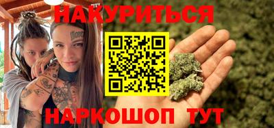 прущая мука Донецк