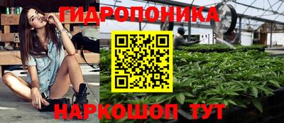 первитин Донской