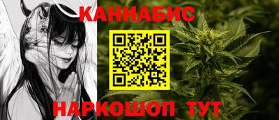 первитин Донской