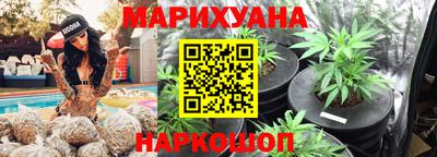 первитин Донской