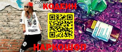 первитин Донской