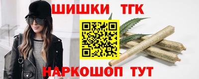 шишки Дубна