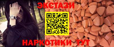 прущая мука Донецк