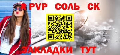 шишки Дубна