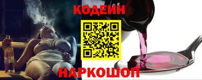 первитин Донской