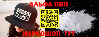 шишки Дубна