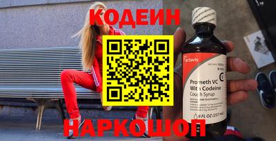 первитин Донской