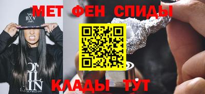 шишки Дубна