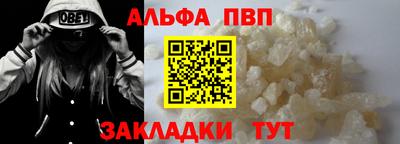 шишки Дубна
